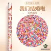 Tubo de fogos de artifício para celebração de casamento, mesmo estilo da versão da transmissão ao vivo, versão superdimensionada, artigos de casamento, tubo de confete, tubo de fogos de artifício para celebração de festa de aniversário
