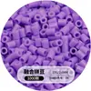 Set completo de materiales para hacer cuentas, cuentas de patata pequeñas, paquete de recarga de cuentas de 2.6 mm, venta al por mayor de cuentas de 221 colores