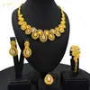 Joyería de Dubái chapada en oro de 24k traje de joyería nupcial collar pendientes Oriente Medio Dubái oro joyería de boda juego de cuatro piezas