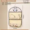 Meias Panda Banana Saco de Armazenamento de Roupas Íntimas Dormitório Bolsa de Rede de Armazenamento de Roupas Íntimas Multicamadas Porta Armazenamento Bolsa de Pendurar