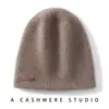 100% Cachemir Puro Otoño e Invierno 2025 Nuevo Gorro de Punto Cálido Casual Grueso con Protección para Orejas y Puntera para Hombre y Mujer
