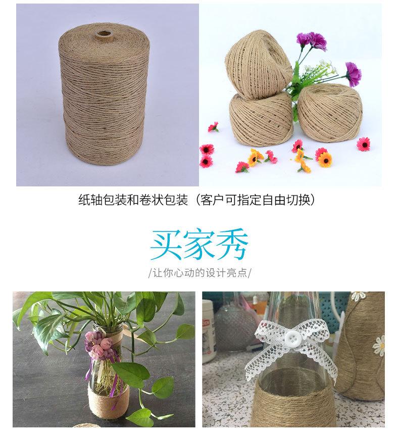 详情_06.jpg