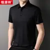 Hengyuanxiang 5A Tratamento Antibacteriano Camiseta Sem Costura Verão 2023 Nova Camiseta Lisa Simples Masculina Personalizada Manga Curta Logo