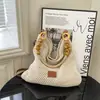 Bolso Tejido para Vacaciones en la Playa para Mujer 2026 Nuevo Estilo Bolso de Mano de Punto Hueco Gran Capacidad Bolso de Hombro