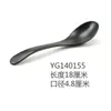 Colher de sopa imitação de porcelana de melamina colher preta fosca colher criativa chinesa plástico louça japonesa colher de mingau e arroz colher de casca de tartaruga