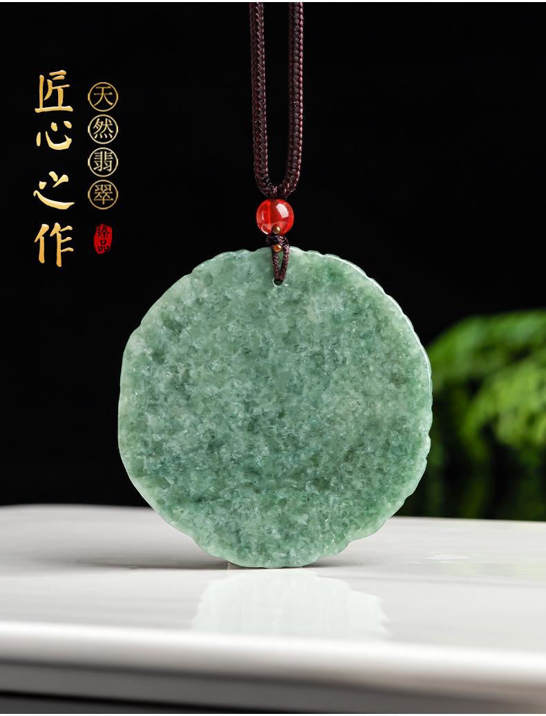 详情页_02.jpg