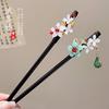 Horquilla para el cabello Horquilla Antigua Accesorios para el Cabello de Niña Accesorios de Falda de Caballo Nuevo Estilo Chino Atmósfera Simple Horquilla de Ébano Tocado Hanfu