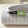 -Sábanas de Algodón Lavado Súper Suave Grado Materno e Infantil Clase a Doble Sábanas para Dormir Desnudo Dormitorio de Estudiantes Colchón Color Puro Funda de Almohada Individual Venta al por Mayor