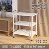 Estante de almacenamiento para jaula de pájaros Dayang base para jaula de loro estante elevador multicapa móvil soporte de rodillo de pie para altura de jaula