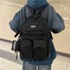 Mochila Coreana Nueva de Color Sólido Mochila Moderna Versátil Simple de Gran Capacidad para Estudiantes de Secundaria y Preparatoria