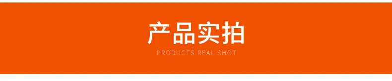 详情页_09