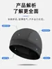 Sombrero de Ciclismo de Secado Rápido con Protección Solar de Comercio Exterior para Hombres y Mujeres, Gorra Transpirable de Malla para Correr, Gorro Delgado de Seda Helada para Interior de Casco de Bicicleta