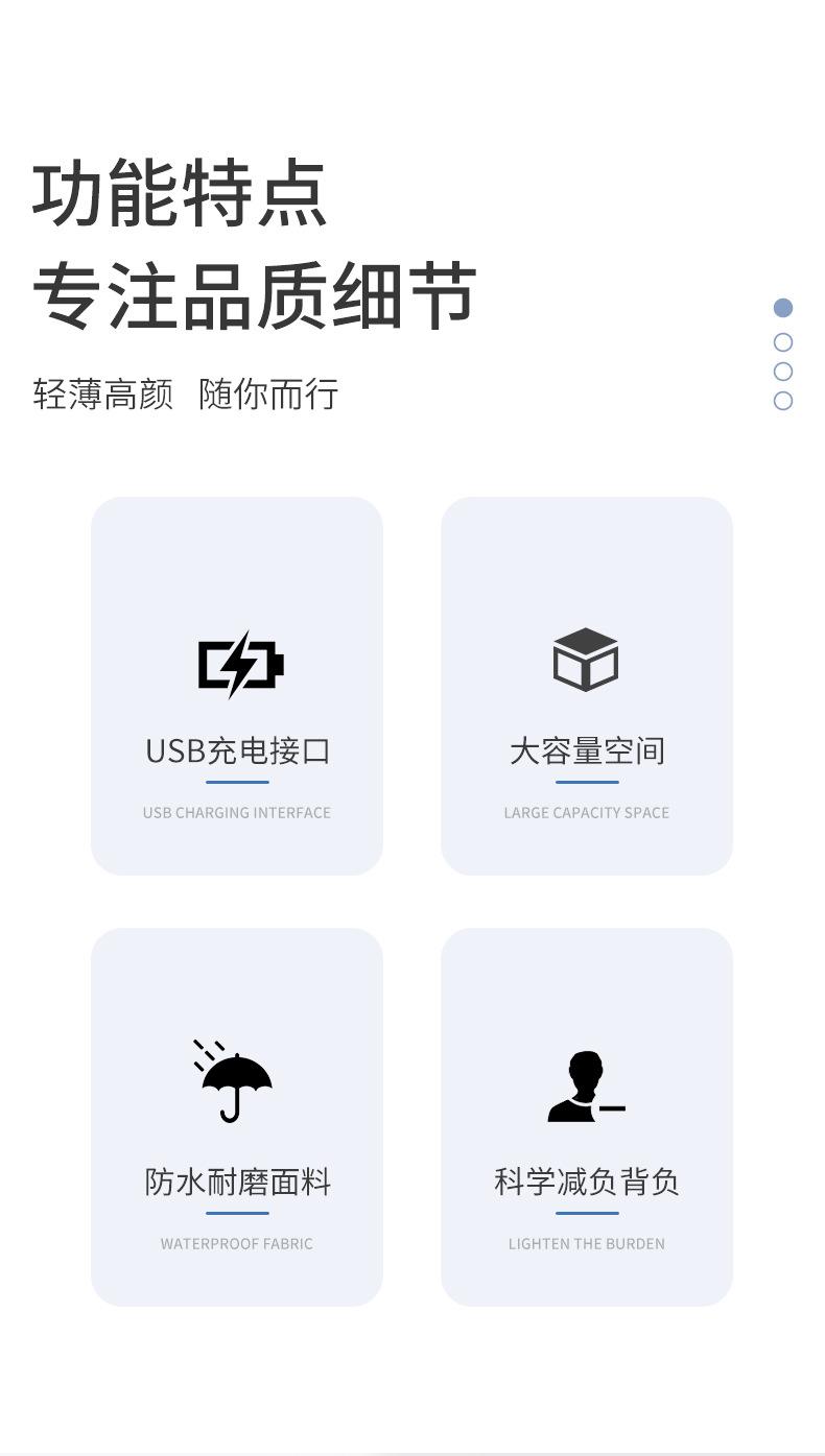 商务背包_03.jpg
