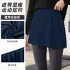 Falda básica de un solo color Amazing Run con dobladillo pequeño y abertura para cubrir los glúteos, adecuada para usar en capas como una falda media