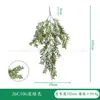 Enredaderas de Plantas Verdes Artificiales, Helechos, Eucalipto para Colgar en la Pared, Mandala, Pasto Persa, Artículos de Decoración para Bodas y Fiestas en Casa
