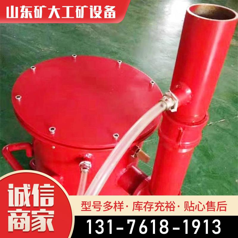 CWG-ZY正压放水器