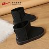 Botas de Nieve Huili para Mujer Invierno con Forro Polar Espesado 2024 Zapatos Nuevos Zapatos de Pan para Mujer Exterior Cálido Zapatos de Algodón para Mujer