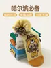 Calcetines de Felpa Lindos de Dibujos Animados Gruesos de Invierno Calientes para Niños Niños y Niñas Transpirables Absorbentes de Sudor Versátiles