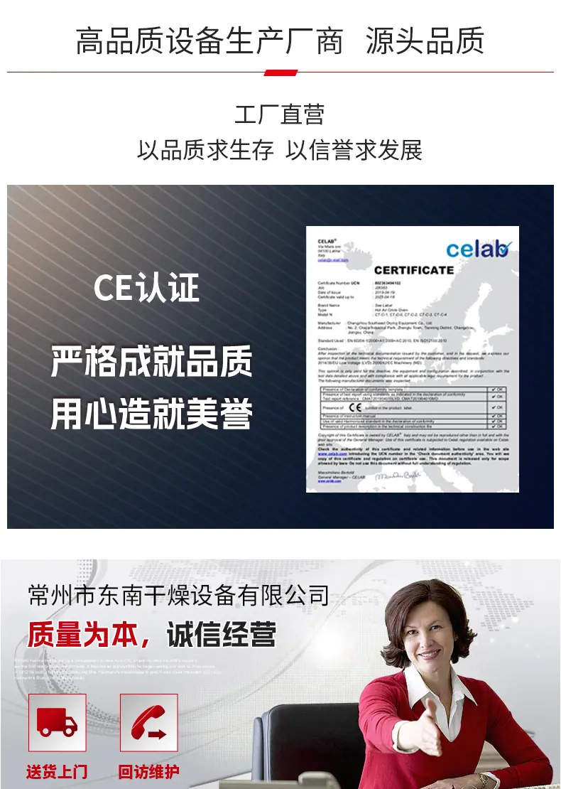 公共顶部_03.jpg