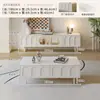 Mesa de Centro Estilo Crema Francesa Mueble de TV 2025 Nuevo Elegante Pequeño Apartamento Sala de Estar Almacenamiento en Casa Armario de Piso