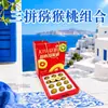 Combinación de Kiwi de Tres Variedades Sol Rojo Fragancia Verde Fruta Dorada Fruta Extraña Caja de Regalo Festival de Frutas Artículos de Año Nuevo Modelo de Compra Grupal