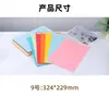 Bolsa de embalaje de sobres chinos A4 con sellado autoadhesivo engrosada, disponible en stock, 9 sobres en blanco, venta al por mayor