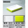 Vajilla de Melamina, Plato Rectangular Tipo Porcelana para Comida Cocinada, Brochetas, Platos Fríos, Uso Comercial, Plato de Exhibición para Platos Estofados y Productos de Pato
