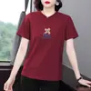 Camiseta Estampada de Manga Curta para Mulheres de Meia-Idade, Novo Estilo Popular 2026, Tamanho Grande Caimento Solto Emagrecedor, Moda de Verão Ins