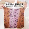 Paño de Limpieza Floral de Coralina, Sin Pelusa, Absorbente, Secado Rápido, Paño de Limpieza para el Hogar, Paño de Limpieza Desechable de Felpa de Bambú