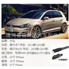 [Dedicado a Volkswagen] apto para Volkswagen Sagitar Magotan Lavida Golf Passat limpiaparabrisas de calidad original