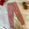Pantalones Térmicos Acolchados de Doble Capa Rayados de Algodón con Seda de Morera + Lana de Oveja, Capa Interior para Uniforme Escolar de Niños de Invierno Aimobeibei