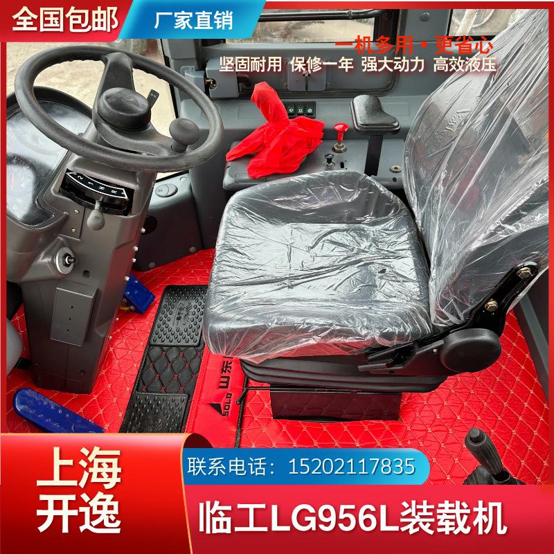 LG956L (14)