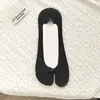 Calcetines de Hilo de Seda Helada con Dedos Separados para Mujer, Estilo Delgado de Primavera y Verano, Suela de Algodón Antideslizante, Calcetines Invisibles Bajos para Mujer con Dos Dedos