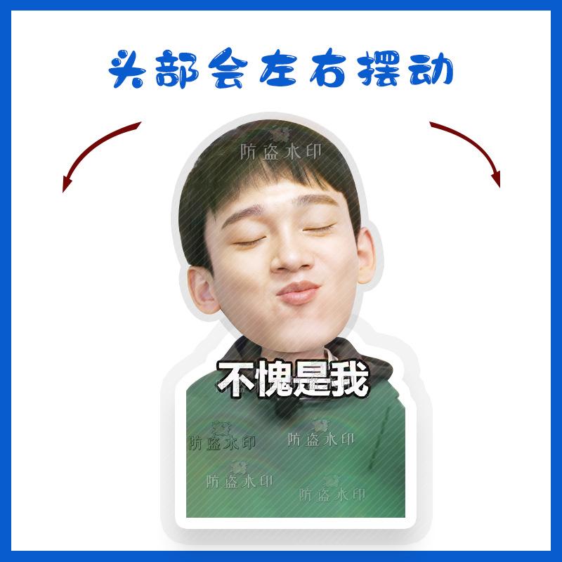 金钟大Y02