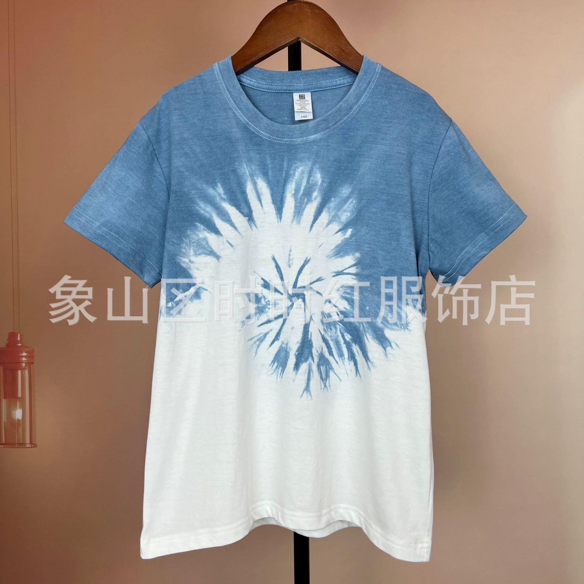 微信图片_20250525122514