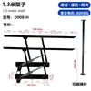 Marco de cama elevable paralelo eléctrico, marco de soporte con control remoto inteligente, elevador de tablero de cama con varilla hidráulica, marco elevable de tatami