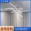 Luminária de Teto LED Luz para Quarto Jogo da Velha Luminárias Estilosas para Sala de Estar Núcleo de Cobre Fonte de Luz LED Luz em Formato Especial Personalizada Luxo Acessível