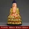 Adoração doméstica Avalokitesvara Bodhisattva Sakyamuni Estátua de Buda Ksitigarbha Tathagata Buda Três Santos do Oeste Casa