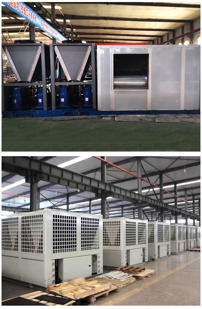 直膨式恒温恒湿净化空调机组_11.jpg