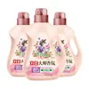 Amaciante de Tecido Liby Master Fragrance Fragrância de Longa Duração Antiestático Embalagem Refil Oficial Produto Genuíno