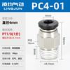 Componente Pneumático Traqueia Conector Rápido Quick-Plug Compressor de Ar Bomba de Ar Rosqueado Passagem Direta Pc8/10/12-02/03/04