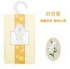 Bolsitas de Lavanda Empaquetadas para Armario y Closet, Bolsitas a Prueba de Humedad y Desodorantes, Bolsitas Aromáticas para Coche, Bolsitas Colgantes, Bolsitas de Aromaterapia