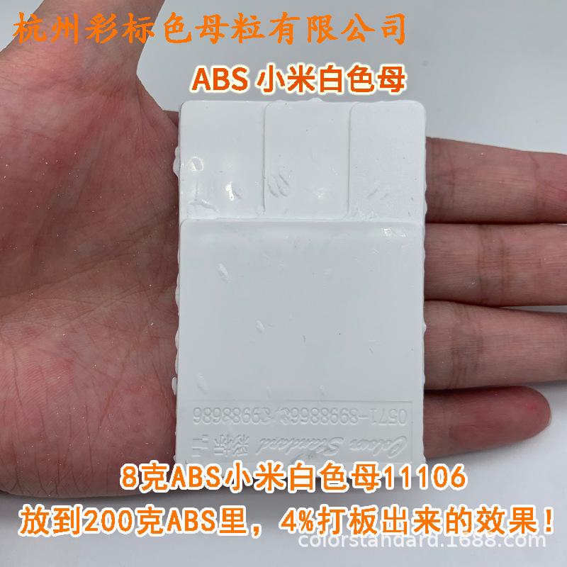 阿4.png