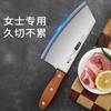 Cuchillo de Cocina, Cuchillo Afilado para Uso Doméstico, Cuchillo Especial de Chef para Cortar Verduras, Carne, Rebanar y Trocear Huesos, Cuchillo de Cocina