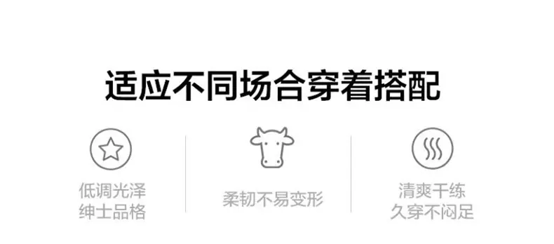 详情_06.jpg?x-oss-process=image/format,png
