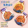 Fabricação de Medalhas de Basquete, Medalhas de Basquete de Metal para Competições Esportivas Escolares Infantis, Medalhas Criativas de Metal Dourado, Prateado e Bronze