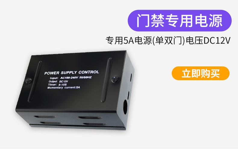F10-1详情页_13