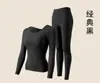 Conjunto de Ropa Interior Térmica de Otoño e Invierno sin Costuras, sin Tirantes, Acolchado, Adelgazante, Top y Pantalones, Recoge Grasa de las Axilas, Adelgazante, Ajustado