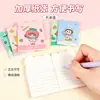 Cuaderno pequeño con forma de caricatura, bloc de notas de caricatura, diario portátil, premio de papelería para estudiantes de preescolar y primaria, regalo pequeño