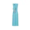Botella de Spray Continuo 200ML300ML Spray de Niebla Fina Hidratante Cosmético Limpieza Botellas Reemplazables Botella de Perfume